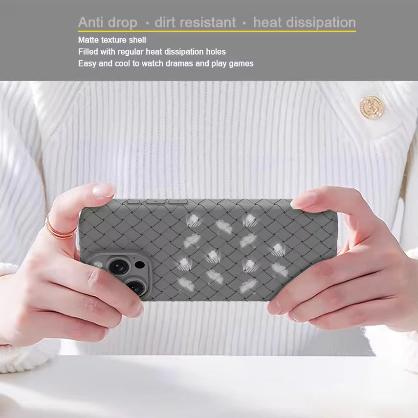 🌟 All-Inclusive Woven Pattern Case for iPhone 17 Series