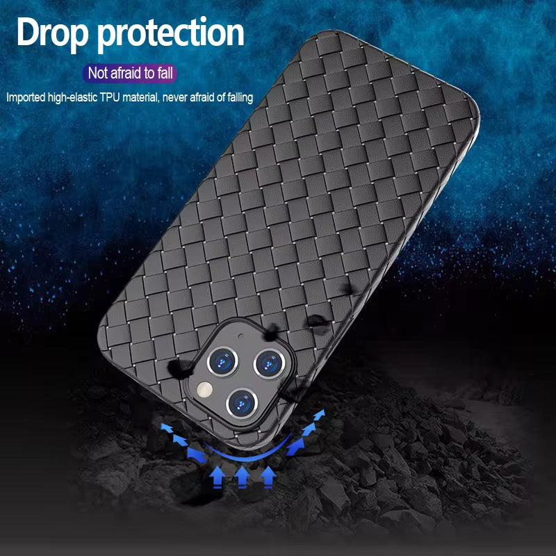 🌟 All-Inclusive Woven Pattern Case for iPhone 17 Series
