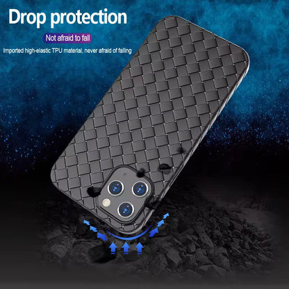 🌟 All-Inclusive Woven Pattern Case for iPhone 17 Series